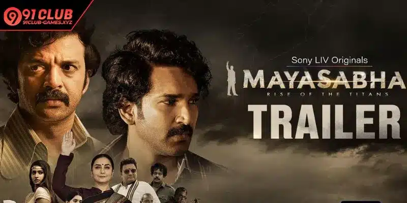 Cinema film Mayasabha recreates the illusion theater
