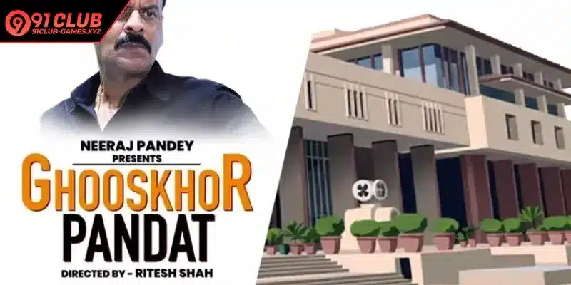 Experts comment on the impact of cinematic language