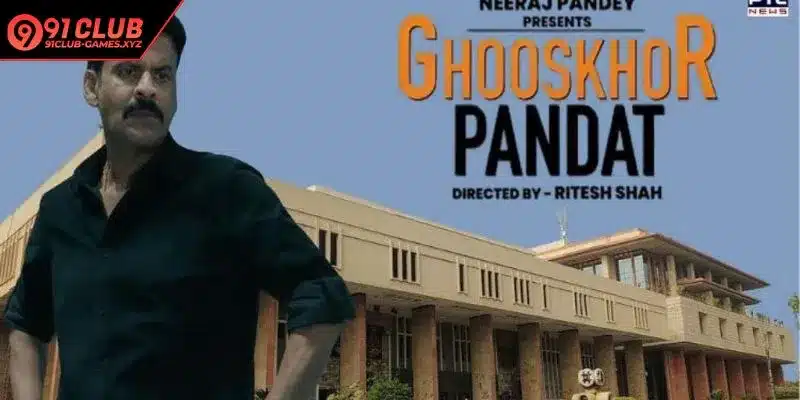Ghooskhor Pandat Title - Legal Battles And Cinematic Drama