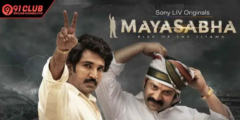 Mayasabha - The Hall Of Illusion Cinematic Masterpiece